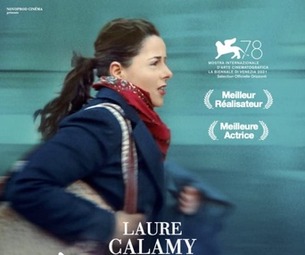 Affiche du film À plein temps