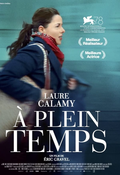 Affiche du film À plein temps