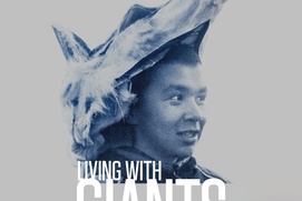 Affiche du film Living With Giants Affiche du film Living With Giants