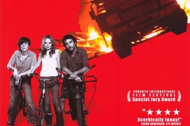 Affiche du film Monkey Warfare