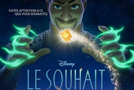 Affiche du film Le souhait: Asha et la bonne étoile Affiche du film Le souhait: Asha et la bonne étoile