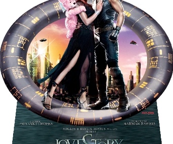 Affiche du film LoveStrory 2050