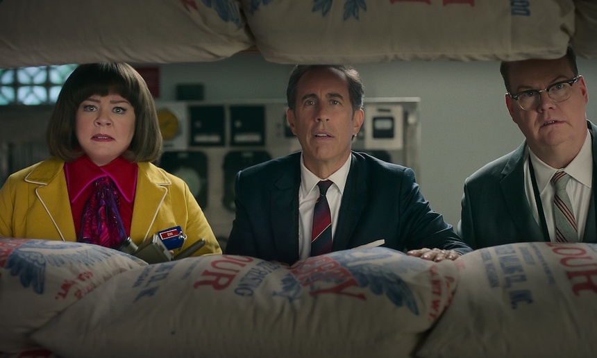Unfrosted : Jerry Seinfeld célèbre l'invention... de la Pop-Tart