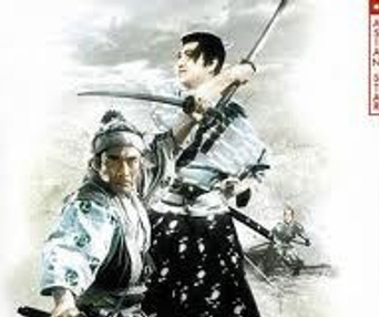 The Samurai Trilogy 3 : Duel at Ganryu Island