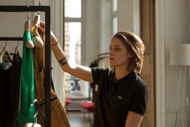Une scène du film Personal Shopper Une scène du film Personal Shopper