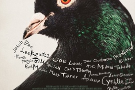 Affiche du film Music for Black Pigeons
