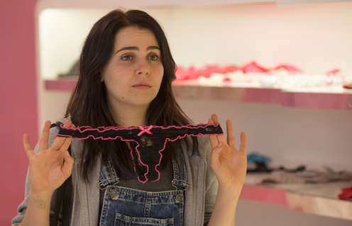 Une scène du film The DUFF