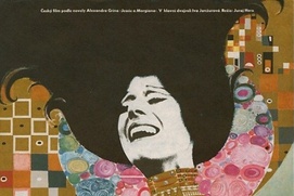 Affiche du film Morgiana