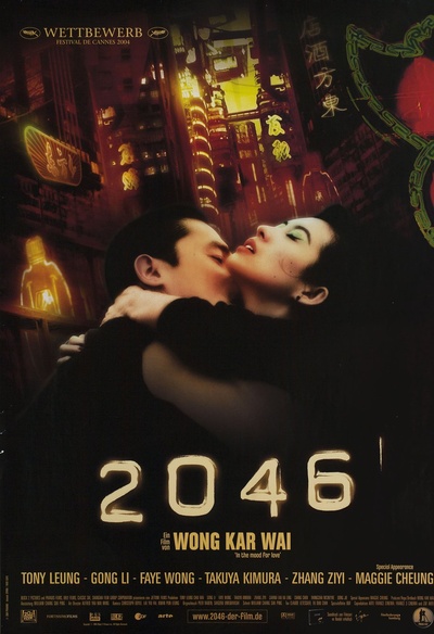 2046
