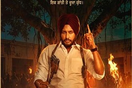 Image du film Sarpanch Image du film Sarpanch