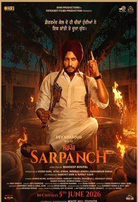 Sarpanch