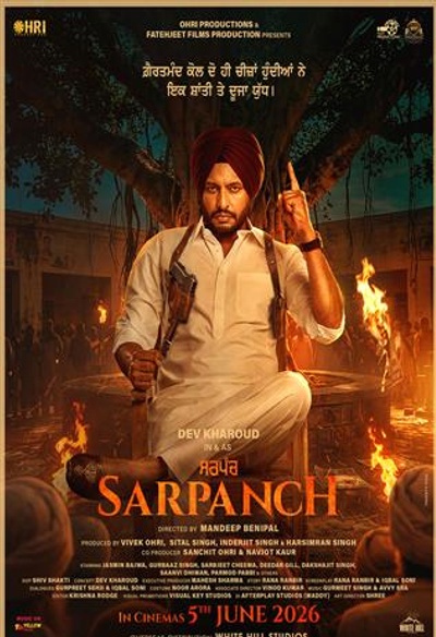 Sarpanch