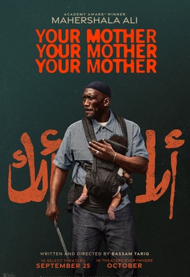 Your Mother Your Mother Your Mother