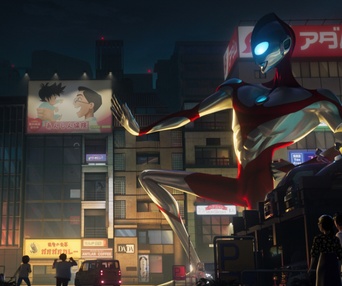 Une scène du film Ultraman: Rising