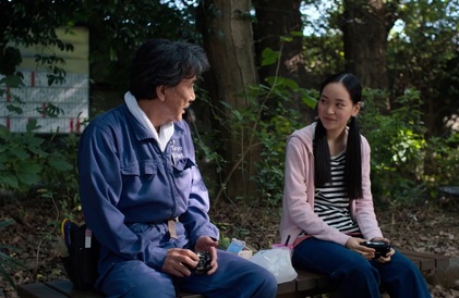 Bande-annonce en japonais sous-titrée en français