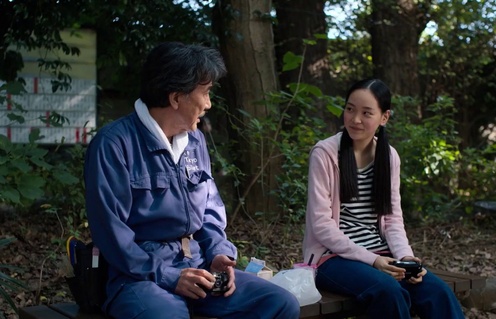 Bande-annonce en japonais sous-titrée en français