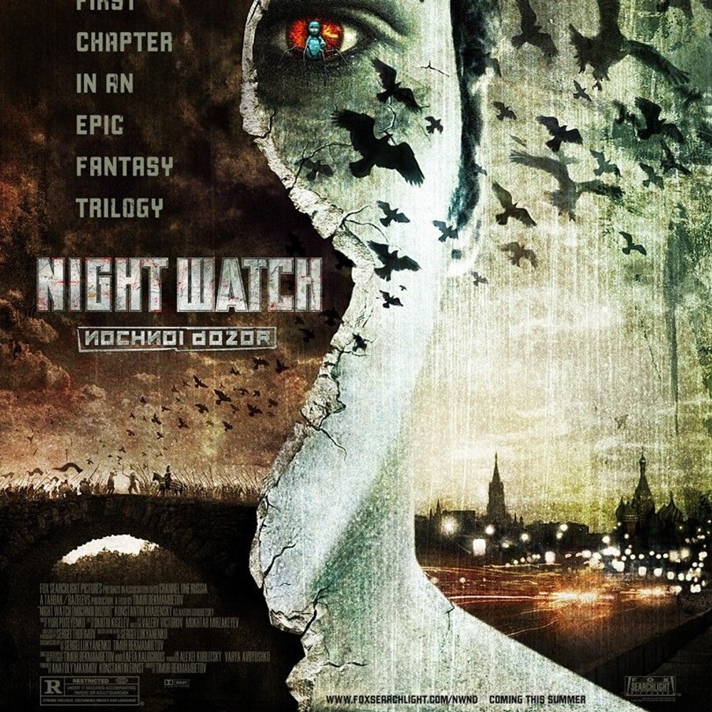 Affiche du film Night Watch