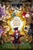 Affiche du film Alice de l'autre côté du miroir