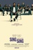 Affiche du film Sing Sing