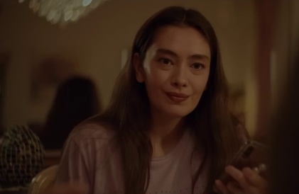 Bande-annonce en truc sous-titrée en anglais