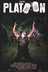 Affiche du film Platoon
