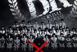 Affiche du film Battle Royale