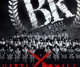 Affiche du film Battle Royale