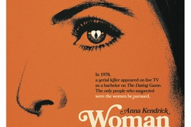 Affiche du film Woman of the Hour