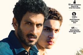 Affiche du film Bethlehem