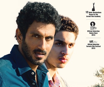 Affiche du film Bethlehem