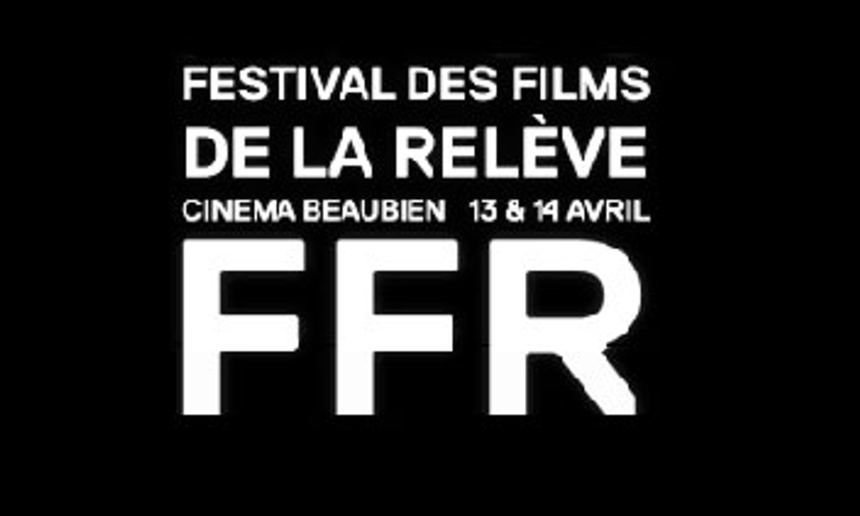 Festival des Films de la Relève : La programmation