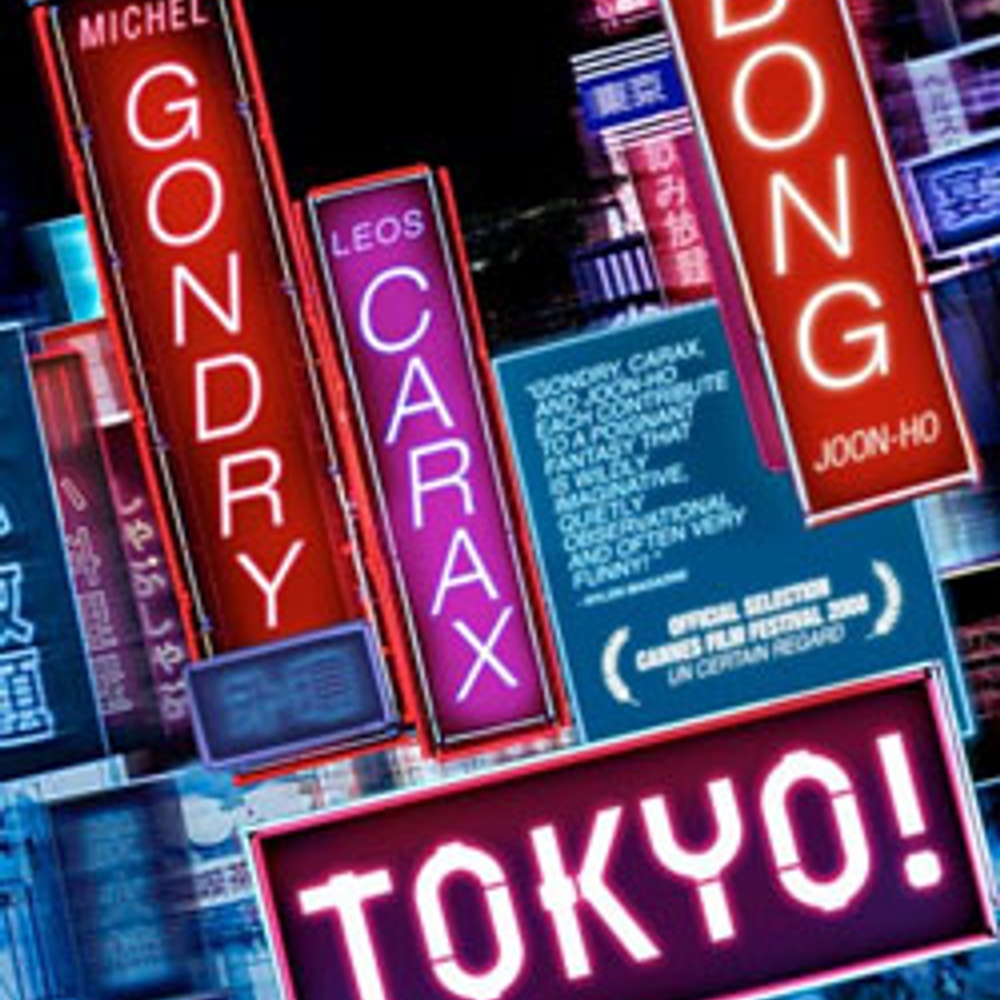 Affiche du film Tokyo!
