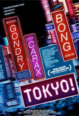 Tokyo!