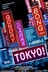 Affiche du film Tokyo!