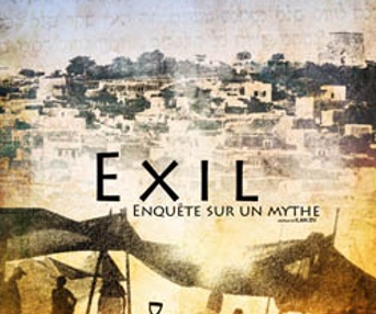 Images du film Exil: Enquête sur un mythe
