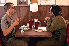 Scène du film A Scanner Darkly Scène du film A Scanner Darkly