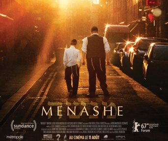 Affiche du film Menashe