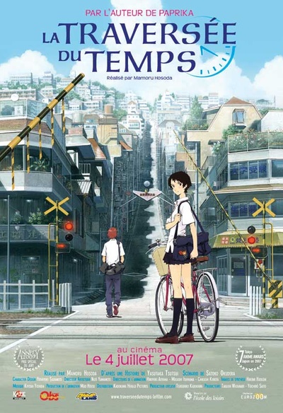 Affiche du film La traversée du temps