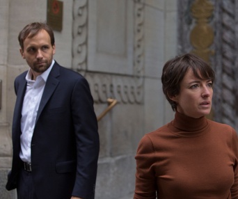 Une scène du film Nous sommes les autres