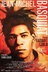Affiche du film Jean-Michel Basquiat : The Radiant Child