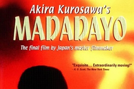 Affiche du film Madadayo