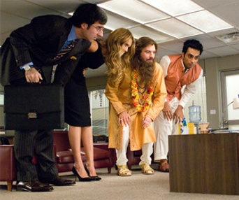 scène du film The Love Guru