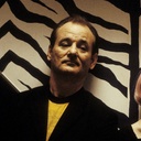 Une scène du film Lost in Translation