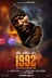 Affiche du film 1992