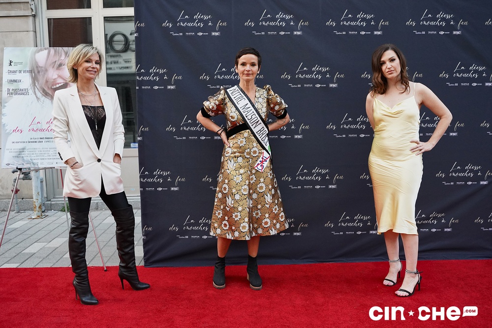 Tapis rouge du film La déesse des mouches à feu