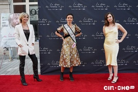 Tapis rouge du film La déesse des mouches à feu