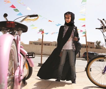 Une scène du film Wadjda
