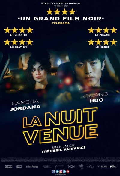 Affiche du film La nuit venue