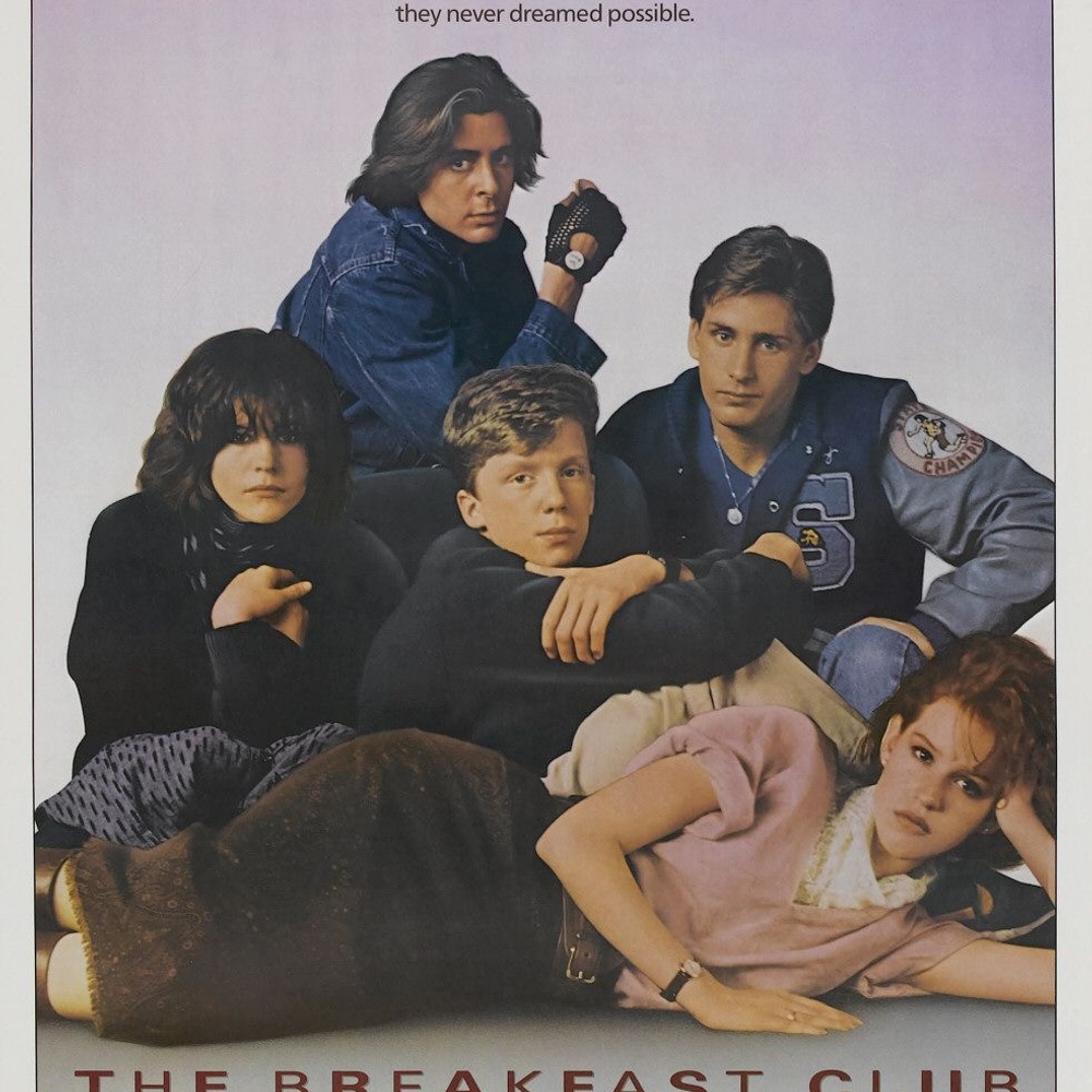 Affiche du film Breakfest Club