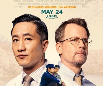 Affiche du film Sight